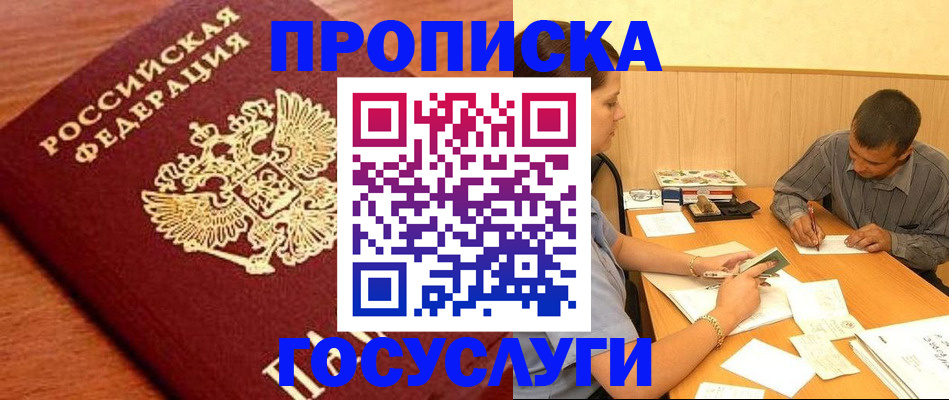 форма 3 в Калязине